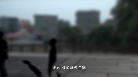 微电影《我和托尔斯泰有个约会》