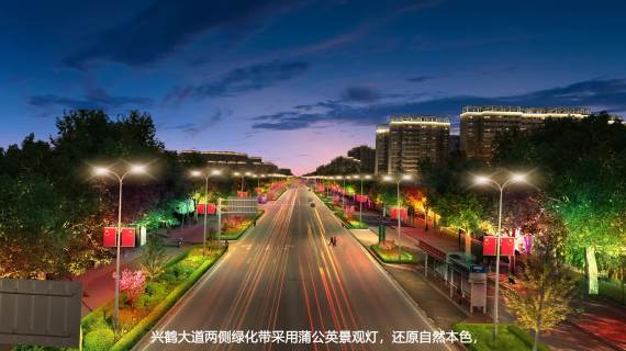 鹤壁市照明规划