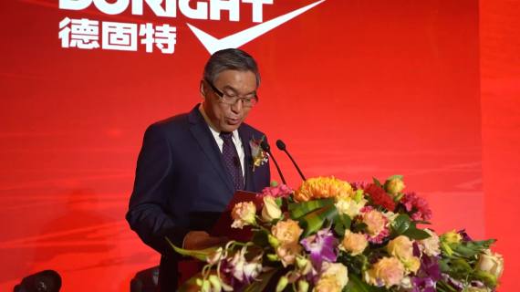 德固特15秒短视频