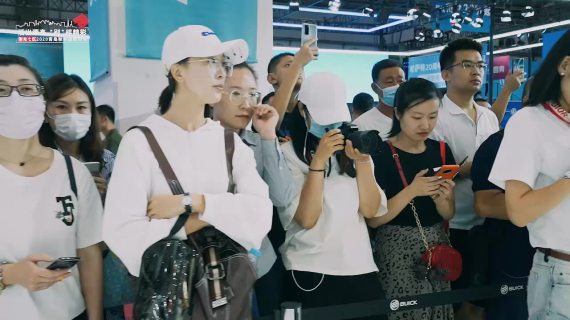车展