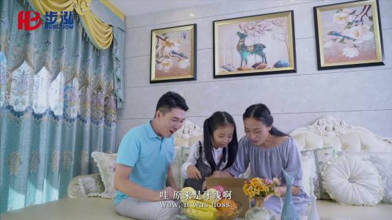 步泓牙线棒宣传片
