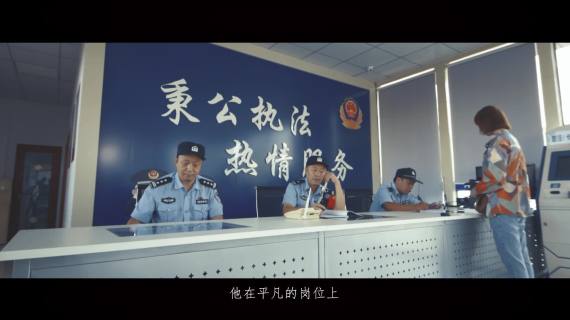 公益广告-《传承》