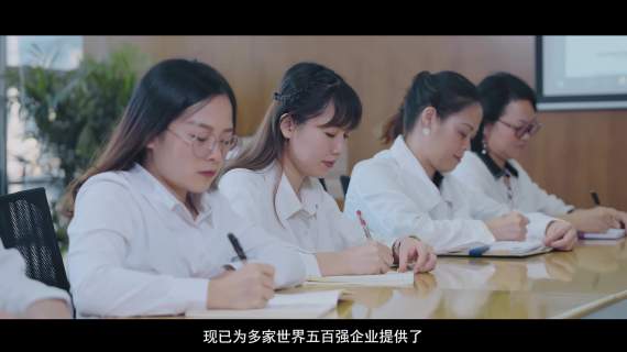 企业宣传公司宣传品牌宣传业务推广产品推广