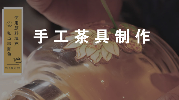 产品拍摄