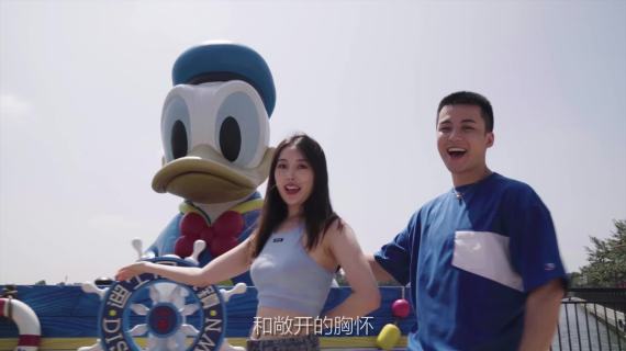 太平洋保险《喜欢上海的理由》MV