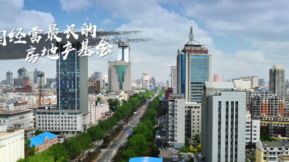 中城联盟企业宣传片