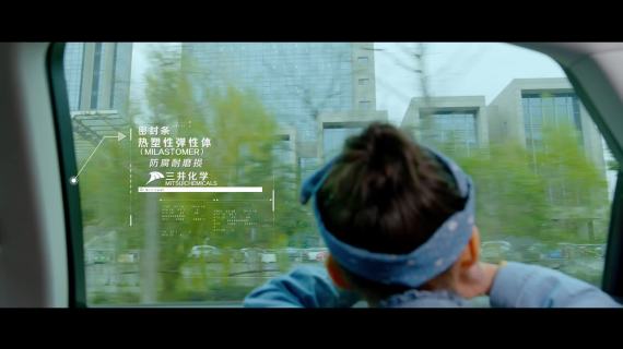 工业区宣传片