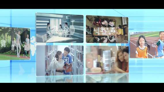 金地美兰湖0816无水印版