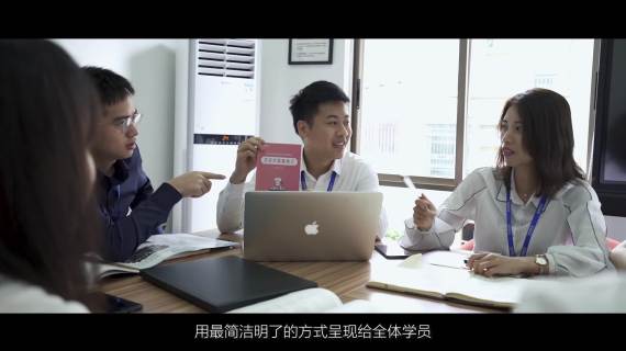 企业宣传片成片
