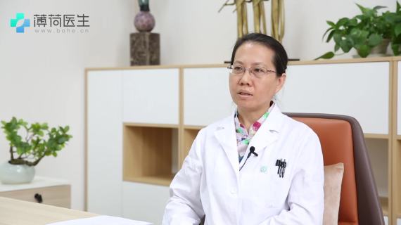 薄荷医生专家医师讲座合集（20集）