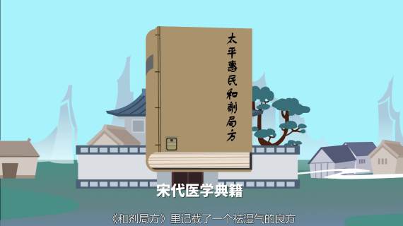 茯薏粉0822-1