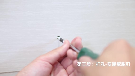 自动皂液器