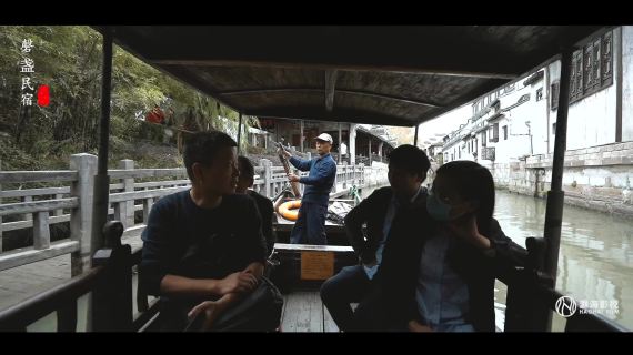 上海枫泾古镇磬盏民宿广告