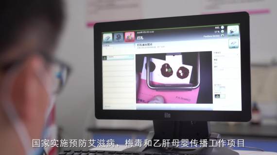 母婴阻断微电影