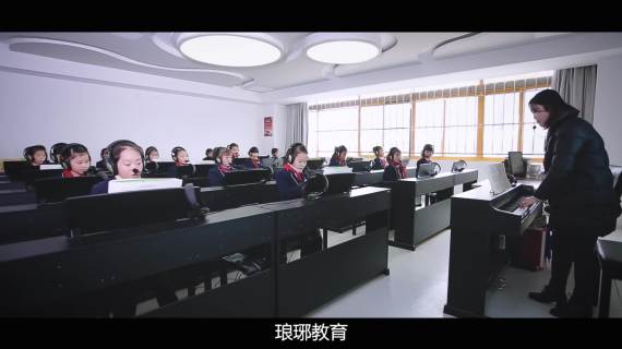 琅琊教育督导责任片