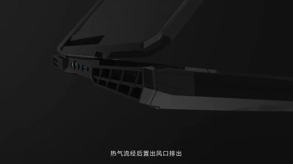 【三维动画】金刚T1电脑