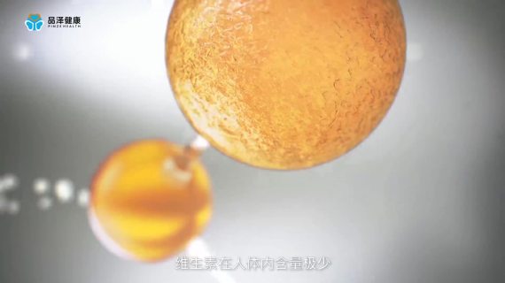 医疗企业宣传片