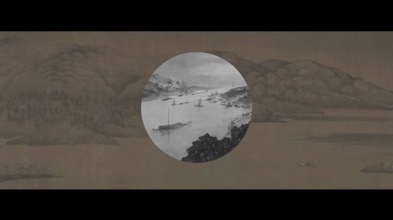 郝量终成片（威尼斯双年展官方版）