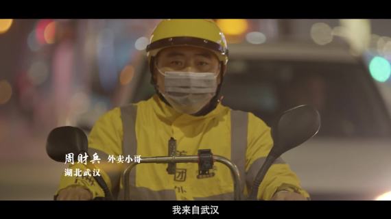 春归虎门