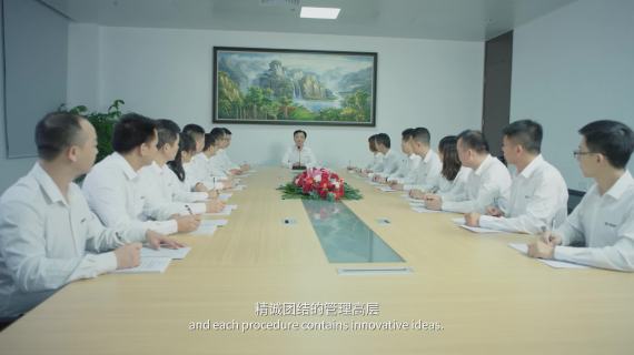 名博集团宣传片