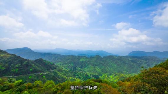 白马山2020721（4分钟字幕版）