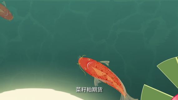 动画三维制作 创意 中国风潮