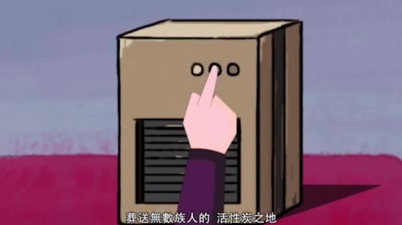 NCCO之两次挑战
