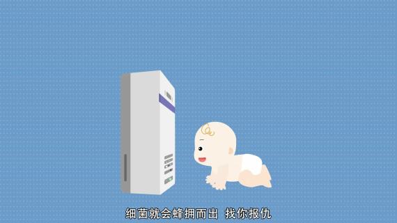 空气净化器对流感到底有没有用