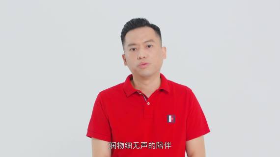 品牌访谈宣传片