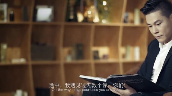 溪秀老白个人宣传片