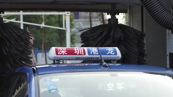 致联新能源