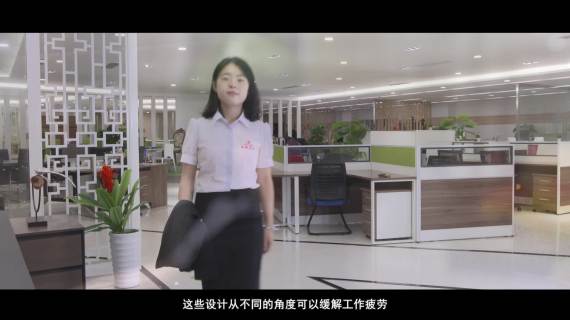 欧凯宣传片 家居