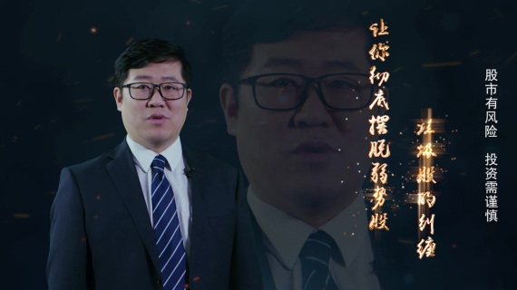 人物抠像制作片头