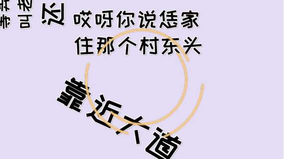 人居环境