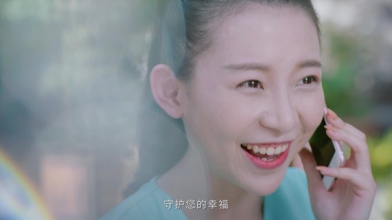 江门农商银行《一路随行篇》