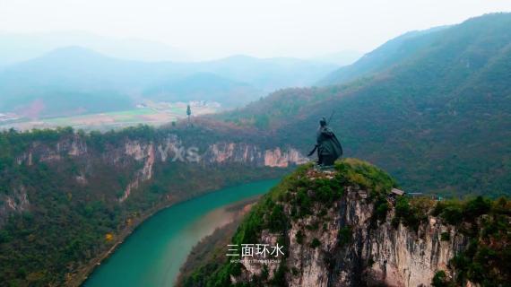 湖北襄阳春秋寨景区宣传片