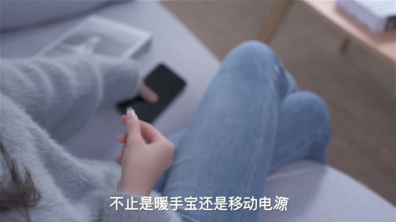 暖手宝电商抖音视频