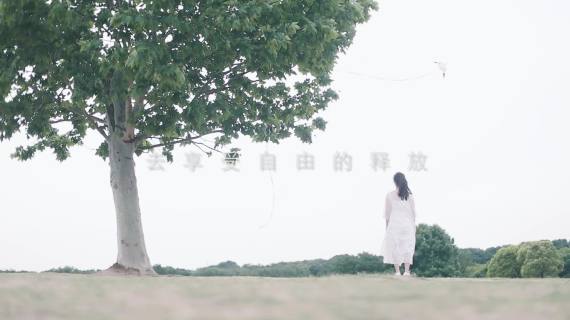 百年凯化妆品广告