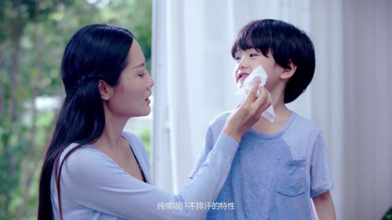 小蓝象 喜眠宣传片