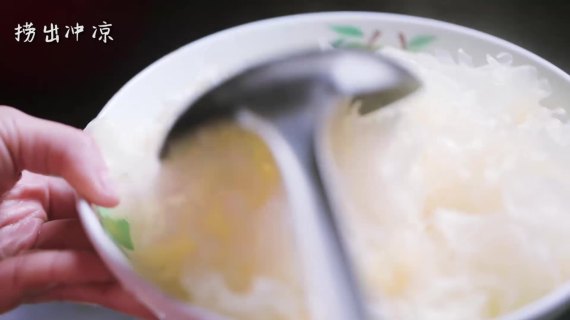 屏南特色美食-银耳