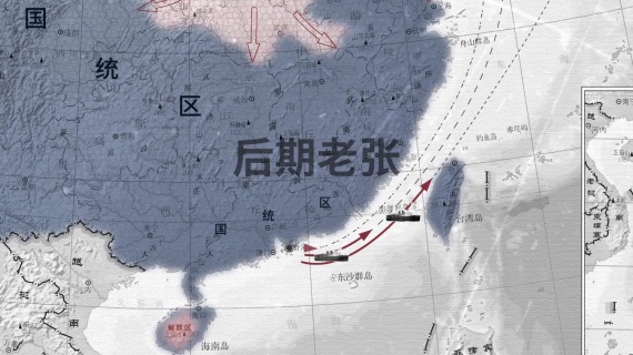 历史题材