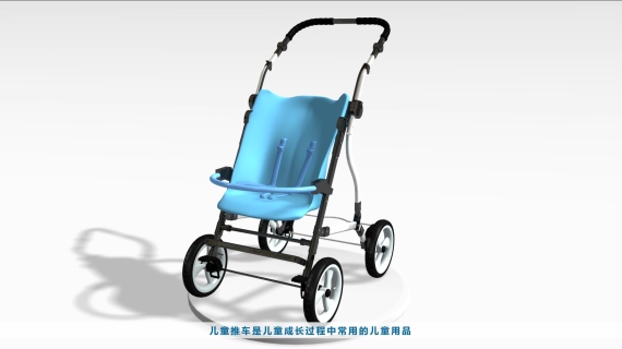 儿童童车MG动画