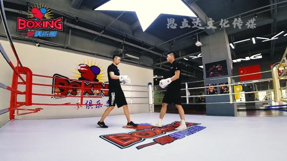 1分钟拳击俱乐部 短视频宣传片