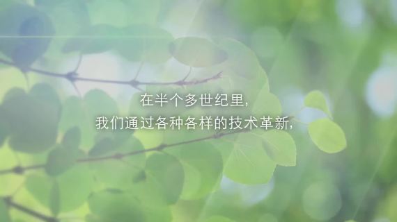 将军空调产品宣传