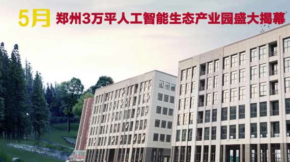 卷轴开场视频1