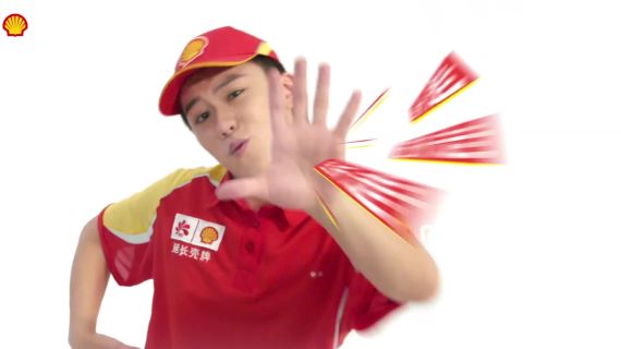 壳牌便利店篇-润滑油广告