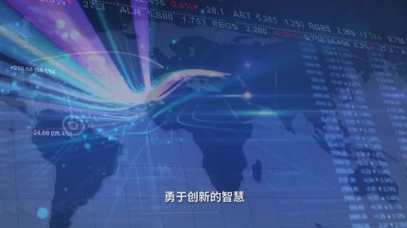 前海人寿2018开门红-专题汇报片