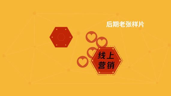 定制MG