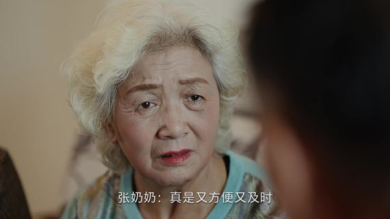 家事调解微电影