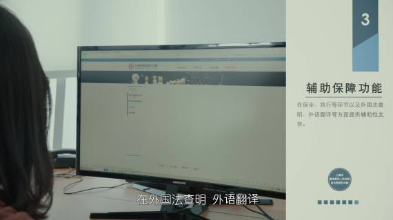商事纠纷